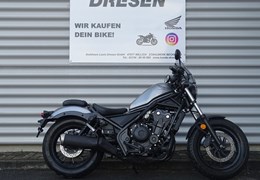 Gebrauchte Honda CMX500 Rebel
