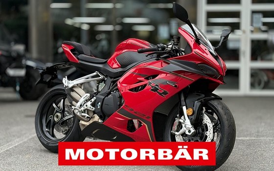 Neufahrzeug QJ Motor SRK 921 RR - Bild 1