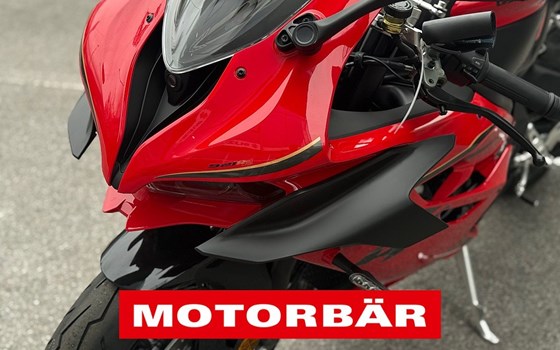 Neufahrzeug QJ Motor SRK 921 RR - Bild 11