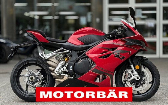 Neufahrzeug QJ Motor SRK 921 RR - Bild 2