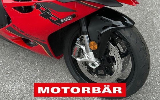 Neufahrzeug QJ Motor SRK 921 RR - Bild 9
