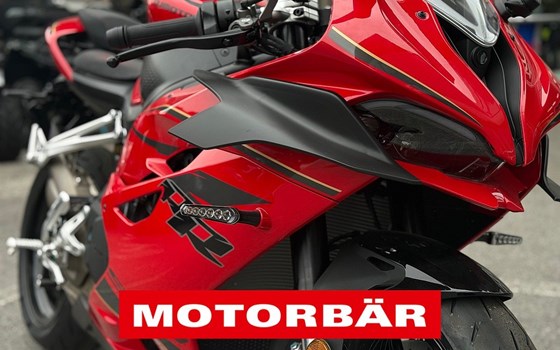 Neufahrzeug QJ Motor SRK 921 RR - Bild 3