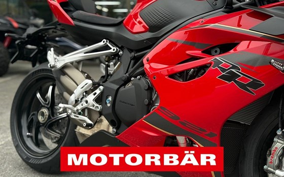 Neufahrzeug QJ Motor SRK 921 RR - Bild 4