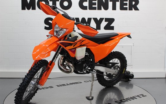 Offre KTM 300 EXC 2026 - Image 5