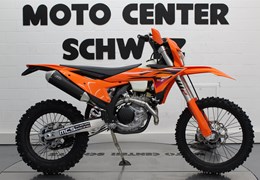 Neumotorrad KTM 500 EXC-F 2026