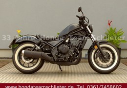 Gebrauchte Honda CMX500 Rebel