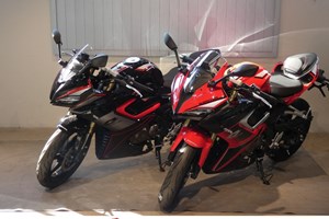 Angebot QJ Motor SRK 125 R