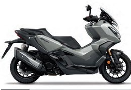 Gebrauchte Honda ADV350