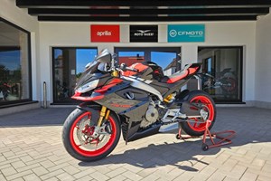 Angebot Aprilia RS 660 Factory