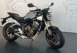 Gebrauchte Honda CB650R E-Clutch