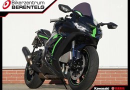 Gebrauchte Kawasaki Ninja ZX-10R SE