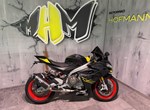 Angebot Aprilia RS 660