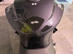 Angebot Aprilia RS 660