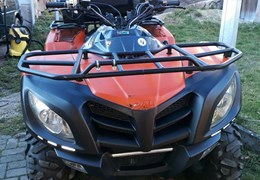 Gebrauchte Dinli Centhor 700 Professional