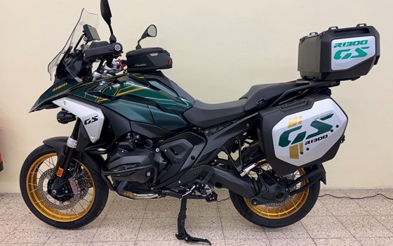 Gebrauchtmotorrad BMW R 1300 GS - Bild 1