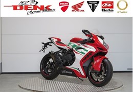 Gebrauchte MV Agusta F3 800 RC