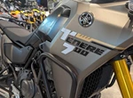 Angebot Yamaha Tenere 700