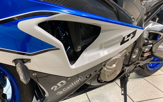 Gebrauchtmotorrad BMW S 1000 RR - Bild 14