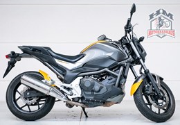 Gebrauchte Honda NC700S