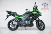 Kawasaki Versys 1000