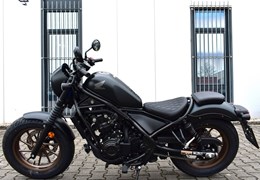 Gebrauchte Honda CMX500 Rebel S