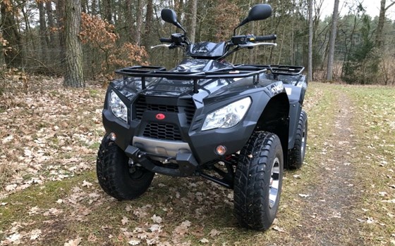 Gebrauchtmotorrad Kymco MXU 300 R - Bild 1