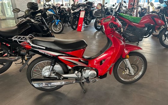 Gebrauchtmotorrad Hsun HS 150 - Bild 1