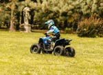 Angebot CFMOTO CForce 110