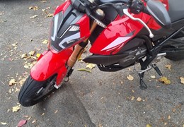 Gebrauchte Online Pista 125 ABS