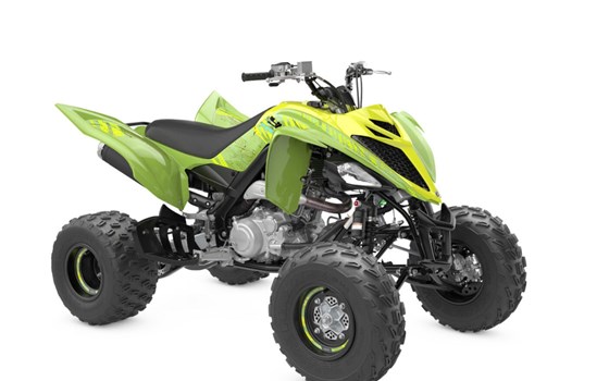 Neufahrzeug Yamaha YFM700R SE - Bild 1