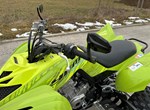 Angebot Yamaha YFM700R SE