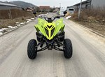 Angebot Yamaha YFM700R SE