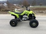 Angebot Yamaha YFM700R SE