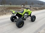 Angebot Yamaha YFM700R SE