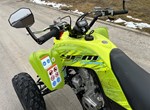 Angebot Yamaha YFM700R SE