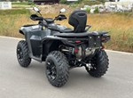 Angebot Can-Am Outlander Max DPS 1000R
