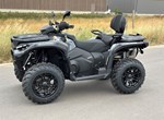 Angebot Can-Am Outlander Max DPS 1000R