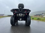 Angebot Can-Am Outlander MAX XT 850