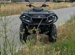 Angebot Can-Am OUTLANDER DPS 700 T