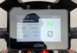 Gebrauchte KTM 1290 Super Duke R