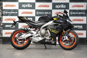 Angebot Aprilia RS 660