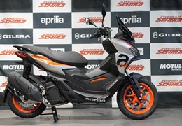 Neumotorrad Aprilia SR GT Sport 200