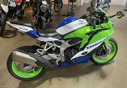 Gebrauchte Kawasaki Ninja ZX-4RR