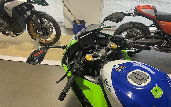 Gebrauchtmotorrad Kawasaki Ninja ZX-4RR - Bild 3