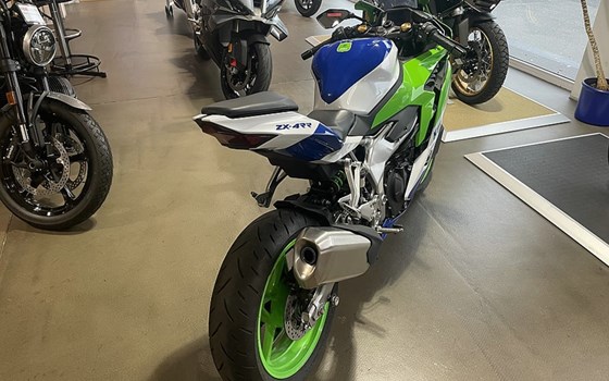 Gebrauchtmotorrad Kawasaki Ninja ZX-4RR - Bild 4