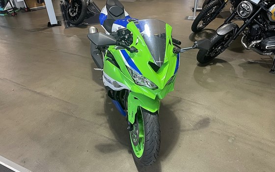 Gebrauchtmotorrad Kawasaki Ninja ZX-4RR - Bild 5