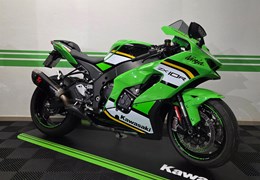 Gebrauchte Kawasaki Ninja ZX-10R