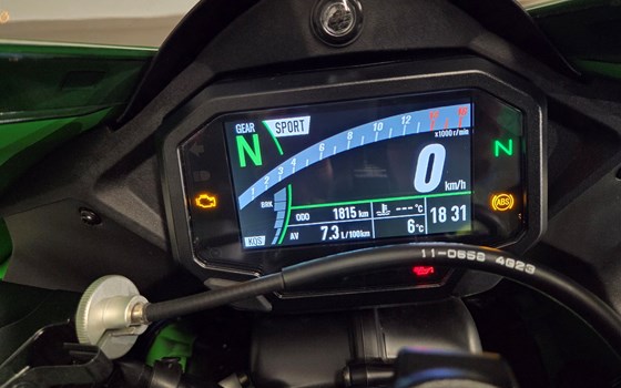 Gebrauchtmotorrad Kawasaki Ninja ZX-10R - Bild 4