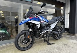 Gebrauchte BMW R 1300 GS