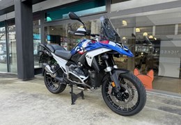 Gebrauchte BMW R 1300 GS